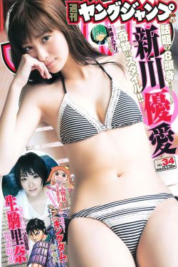 好吊视频一区二区三区